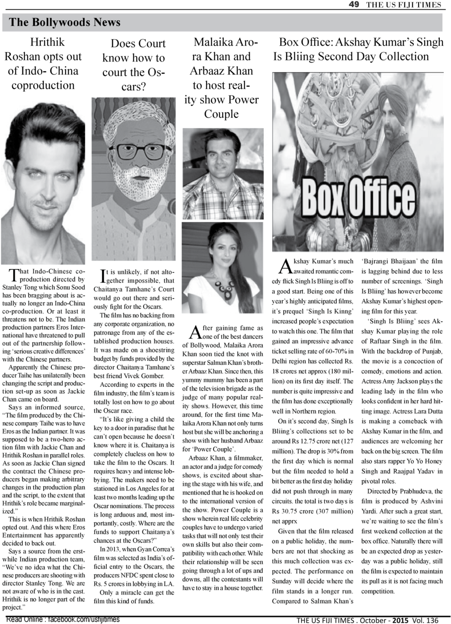 49 The Us Fiji Times The Bollywoods News Hrithik Roshan - Newsprint (960x1275), Png Download