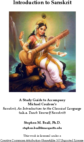 Pdf - Goddess Saraswati (612x792), Png Download