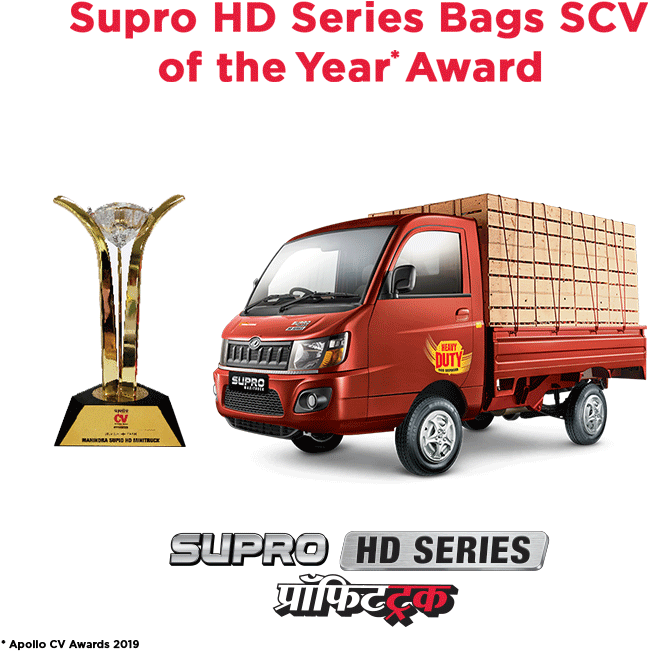 Watch Video - Mahindra Loading Tempo Price (768x1024), Png Download