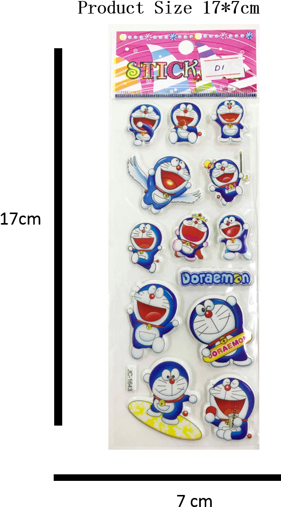 Very Special Gift For Parent To Award Their Children - Cartoon (584x1065), Png Download