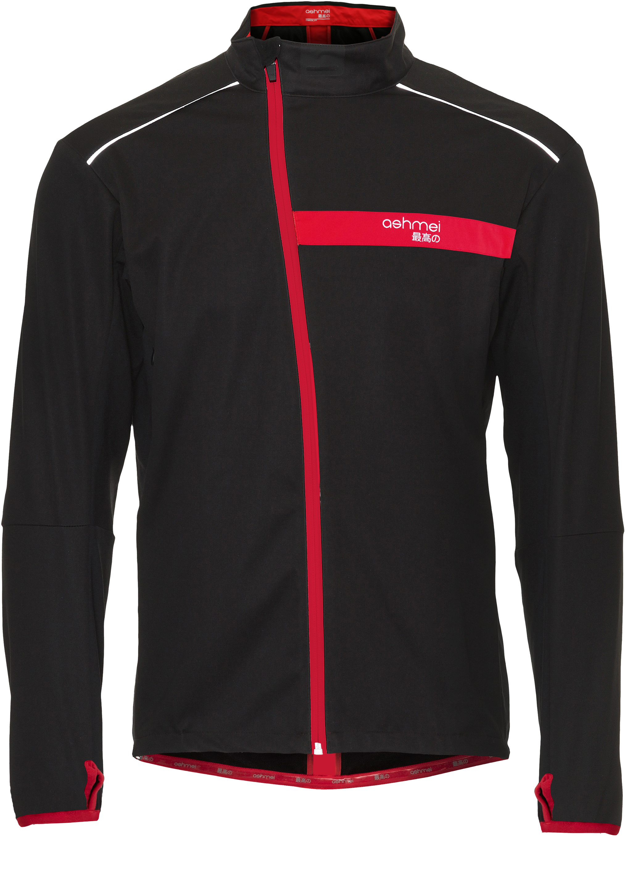Men's Run Softshell Jacket - Louis Vuitton Roll Neck (2500x4000), Png Download