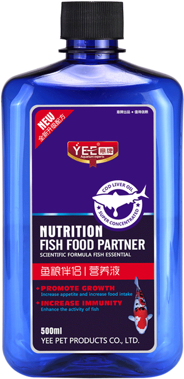 Color Classification, Fish Food Companion 200ml Bottled - Plastic Bottle (800x800), Png Download