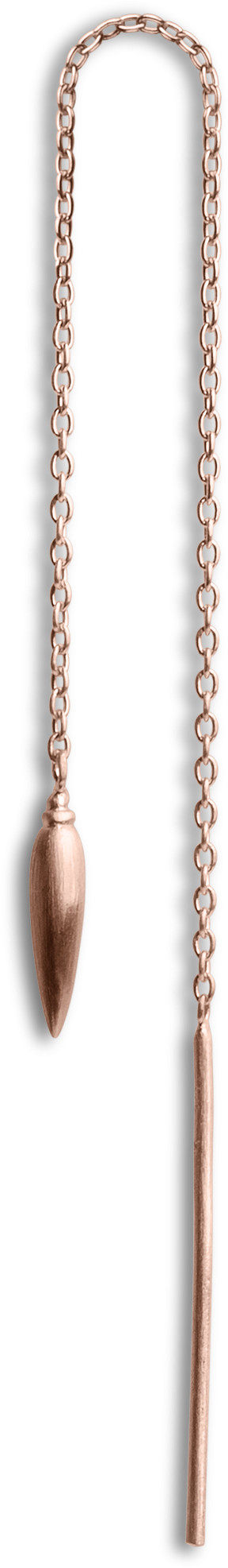 Chain (2461x2461), Png Download