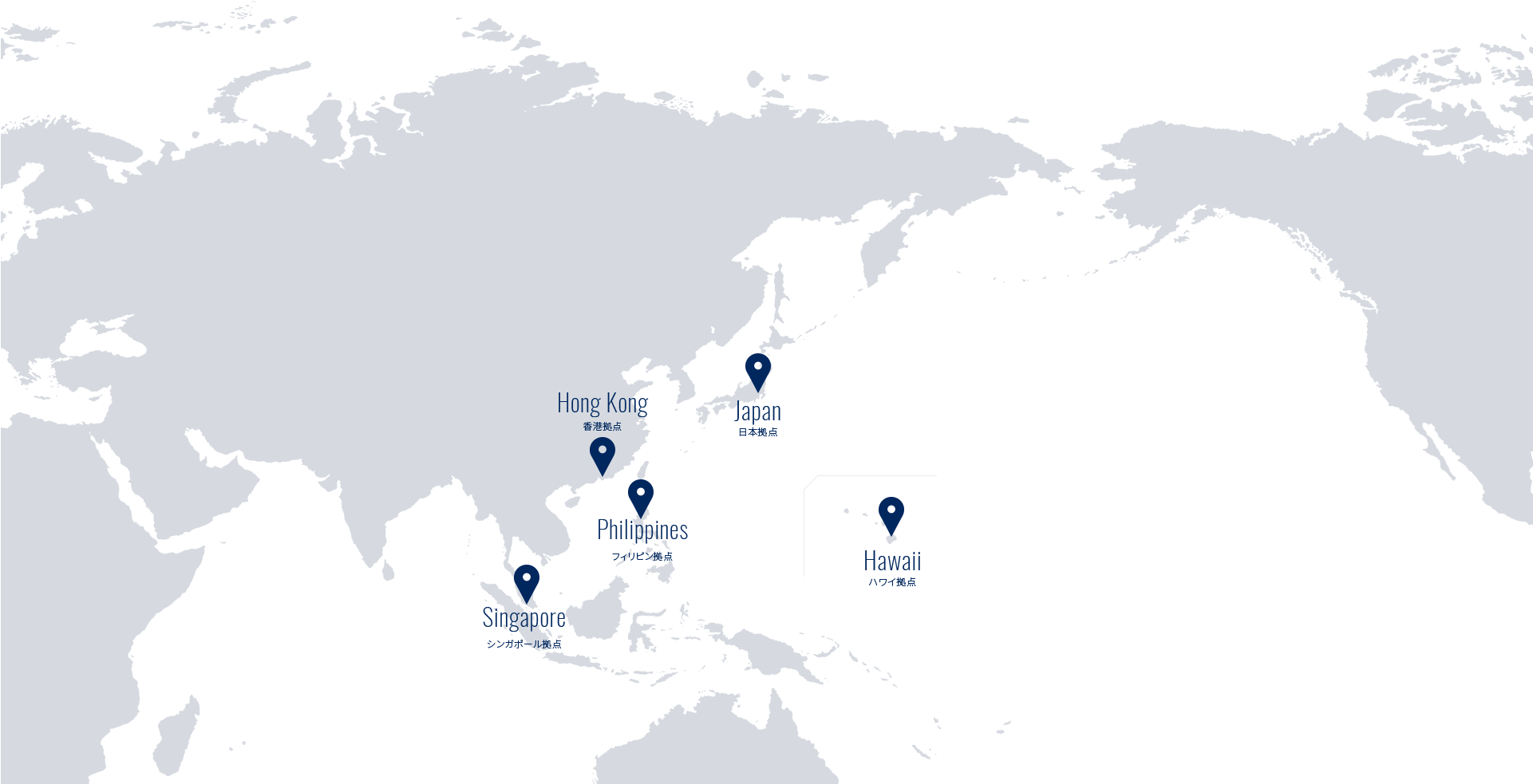 Global Network - Indian Ocean Currents Map Mh370 (1920x1000), Png Download