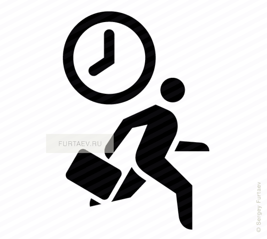 Free Png Download Running Delivery Icon Png Images - Free Vector Icon Of Businessman (850x759), Png Download