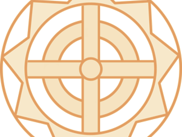 Inspirational Clipart Sun Symbol - Vector Graphics (640x480), Png Download