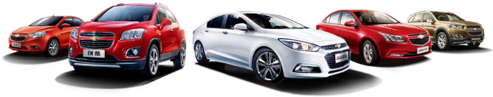 Cars Group Png - More Car Png (1024x390), Png Download