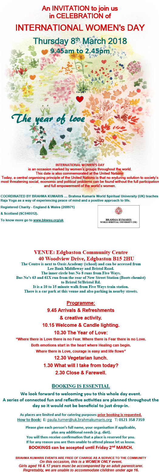 Welcome To The Brahma Kumaris - Floral Design (596x1607), Png Download
