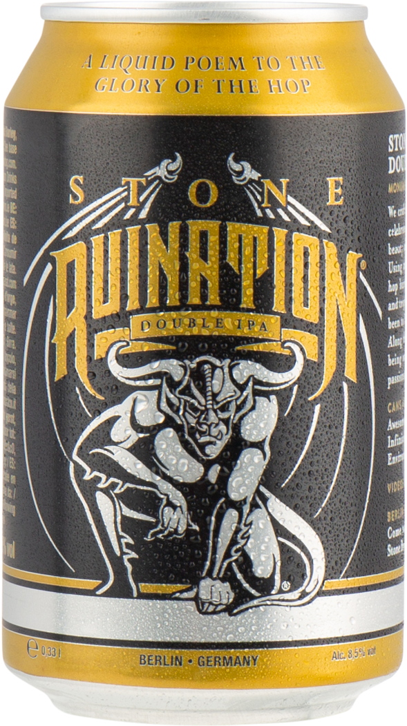 Stone Ruination 2.0 (1200x1200), Png Download