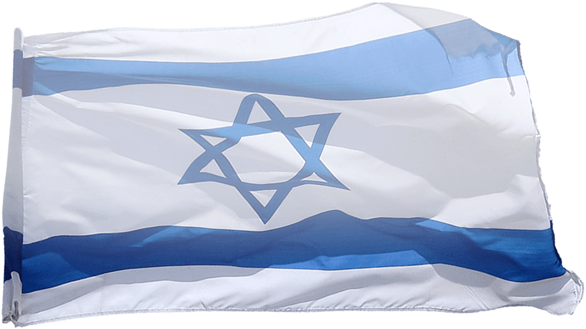 Flag Only - Bed Sheet (1179x663), Png Download