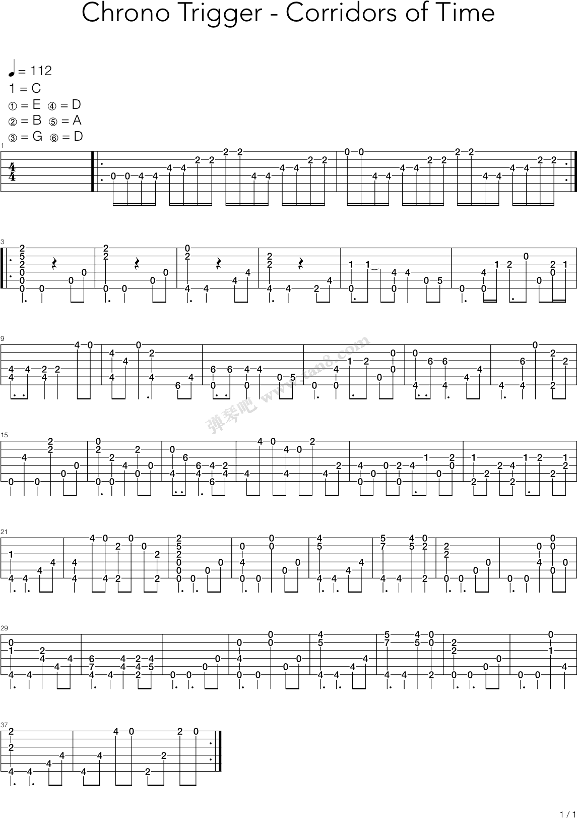 Chrono Trigger - 漸漸 被 你 吸引 吉他 (1240x1754), Png Download