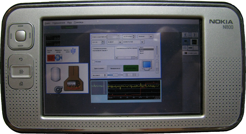 1 N800 - Nokia N97 (800x436), Png Download