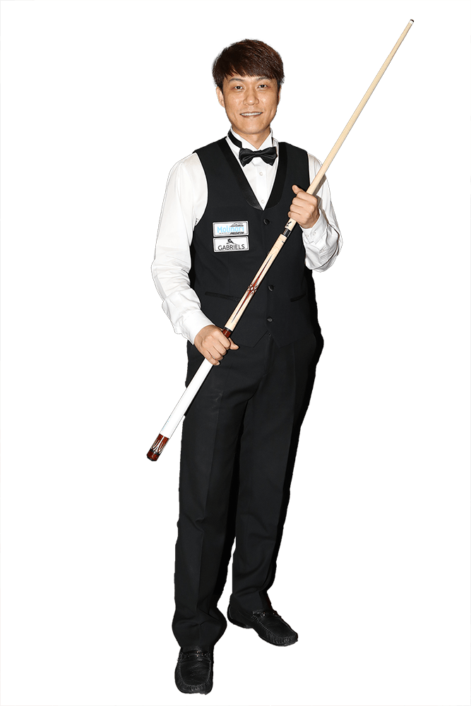 Sung-won Choi - Standing (667x1000), Png Download