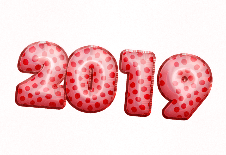 2019 Balloon Text - Illustration (866x650), Png Download