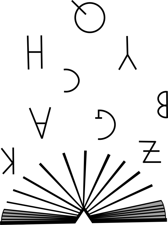 'the Pen Is Mightier Than The Sword' - Circle (575x768), Png Download