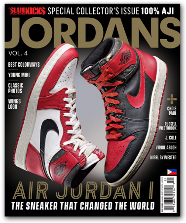 Slamph-aj1 2 - Sneakers (560x560), Png Download