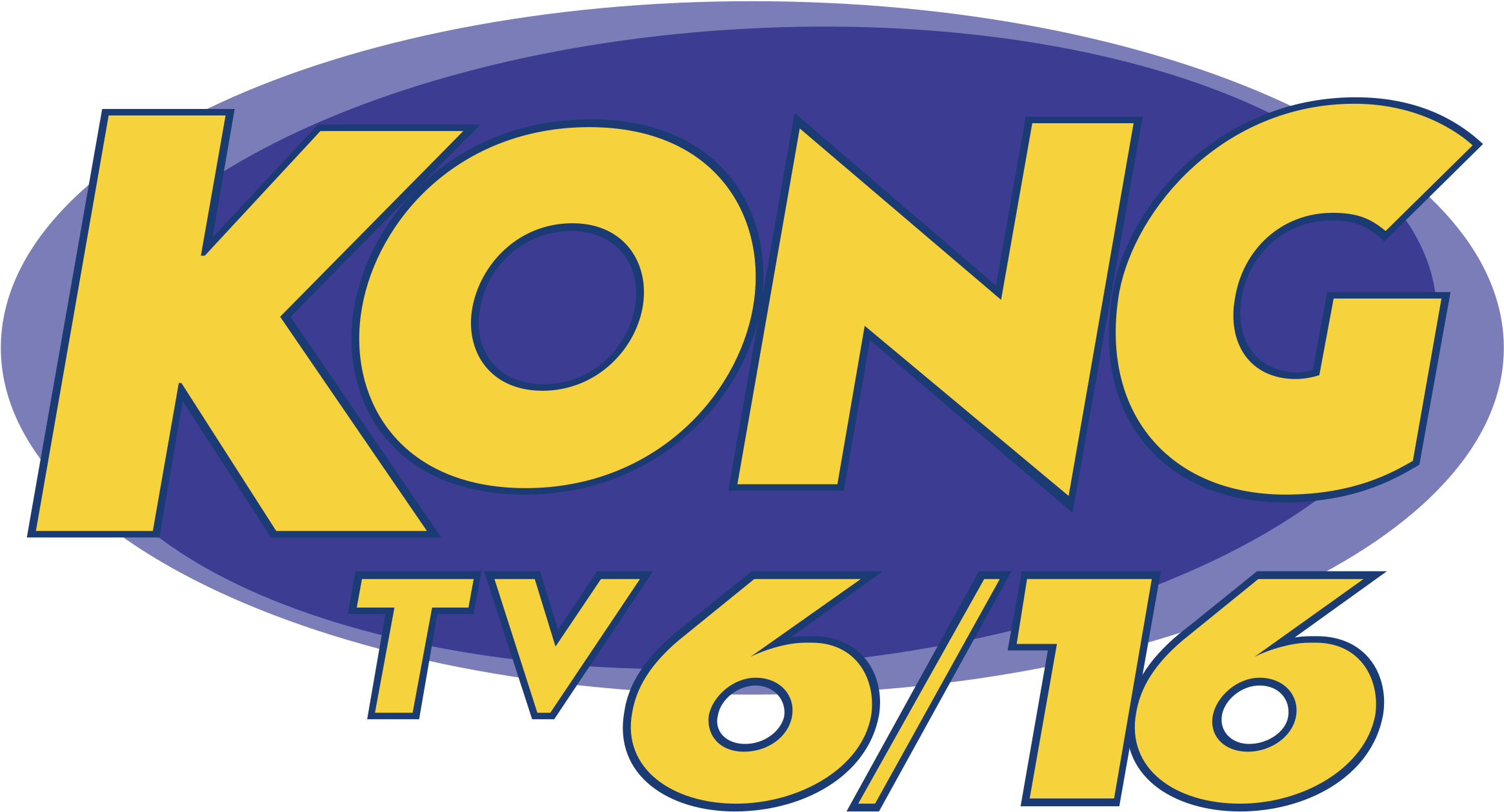 Kong Tv 6 16 Logo Png Transparent - Kong Tv Logo (2400x2400), Png Download
