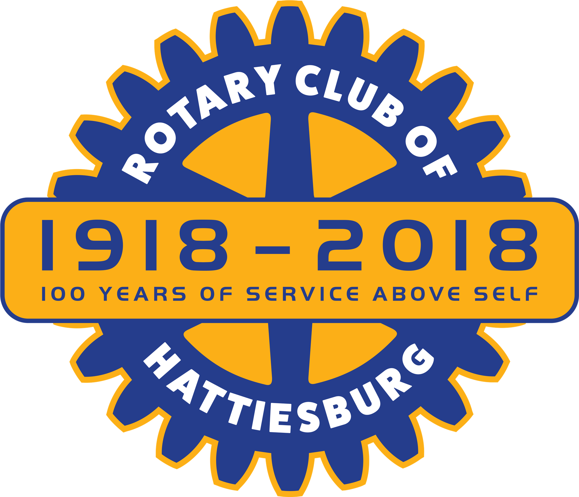 President Jamey Mitchell Presided Over Today's Meeting - Emblem (1980x1702), Png Download