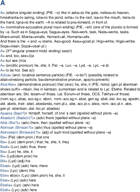 Docx - Shift Lead Resume Examples Restaurants (612x792), Png Download