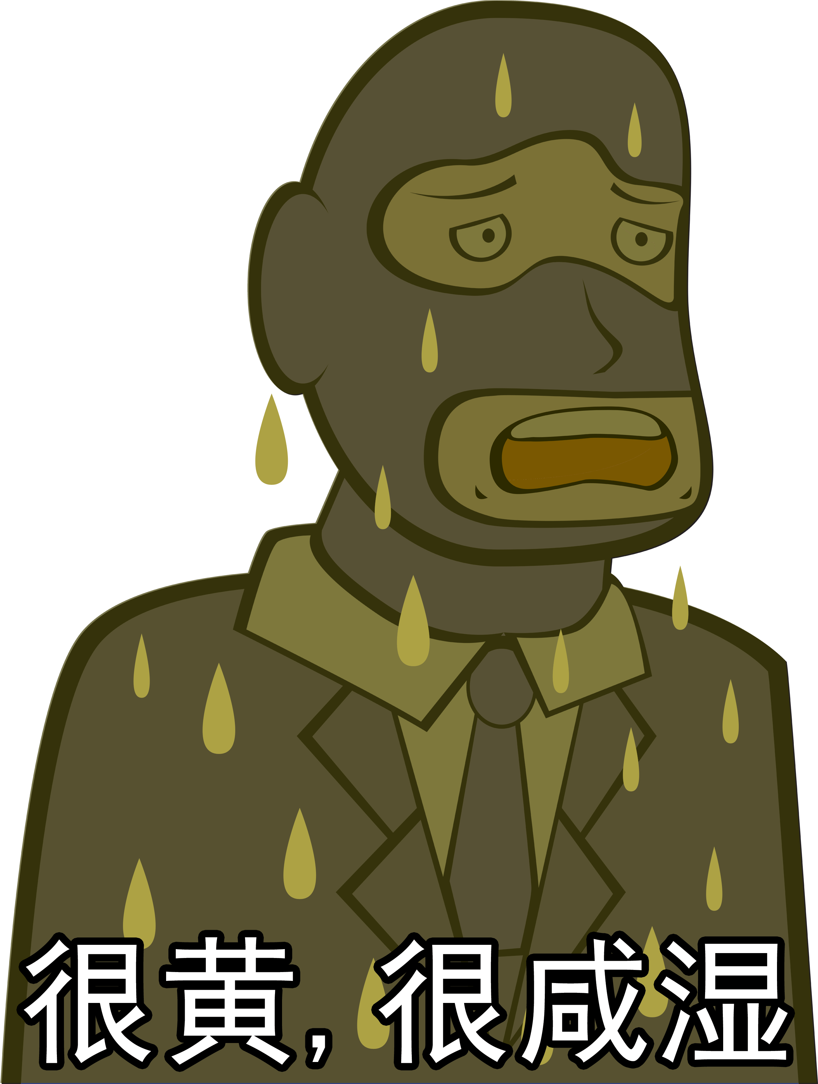 Team Fortress - Cartoon (2687x3543), Png Download