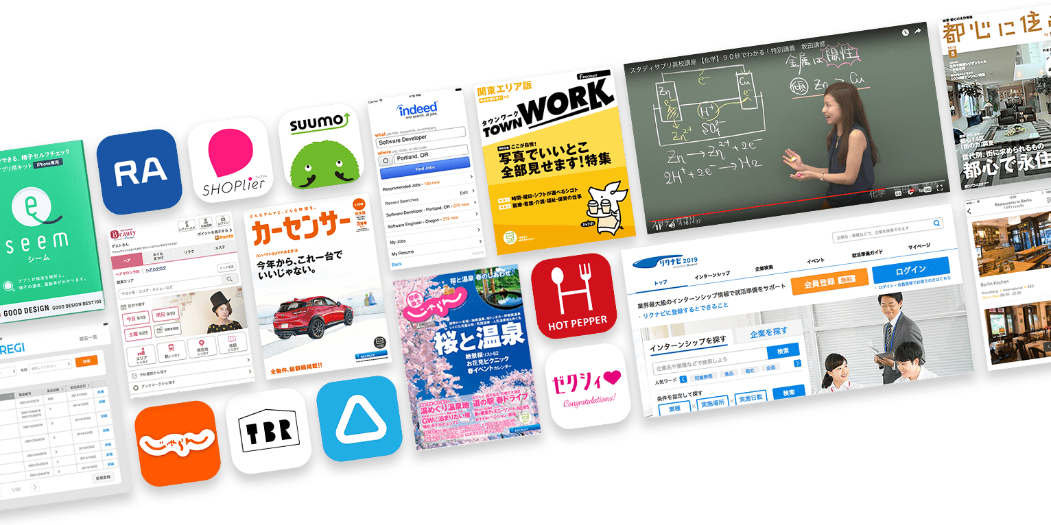 We Provide Services That Support You At Every Life - Online Advertising (1532x766), Png Download