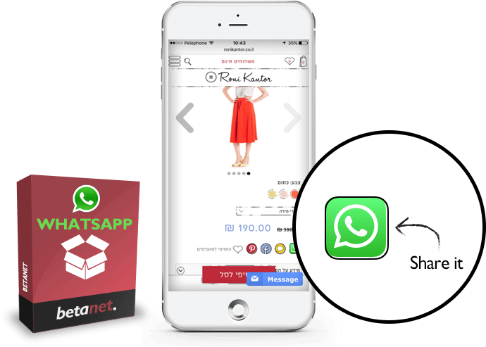 Share With Whatsapp - Whatsapp (938x502), Png Download