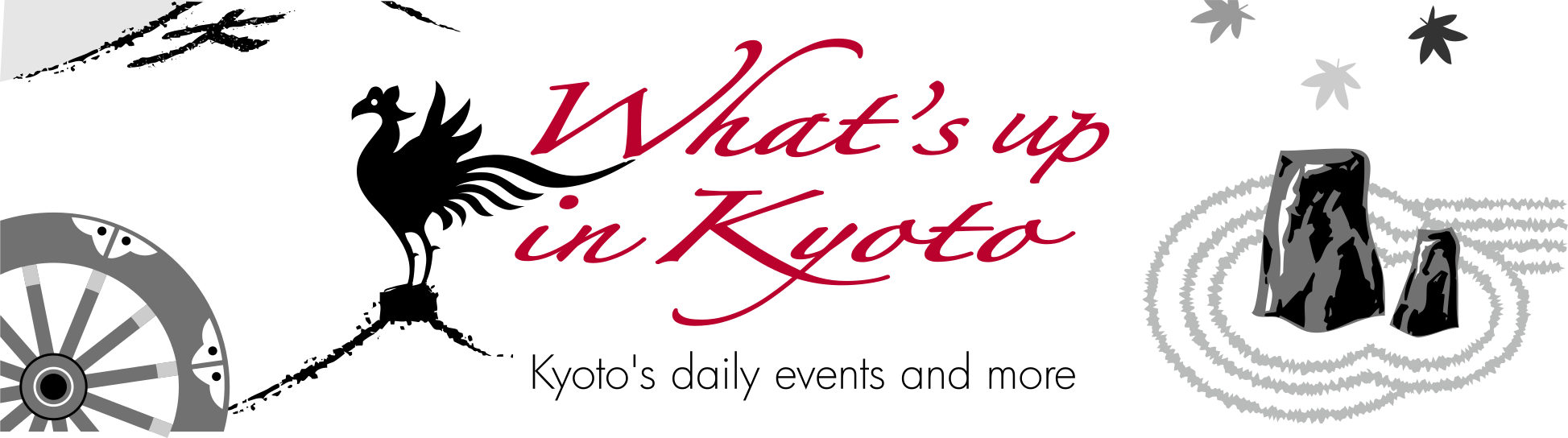 Logo Of Whats Up In Kyoto - Acrobat Oregon Pinot Noir 2010 (1947x544), Png Download