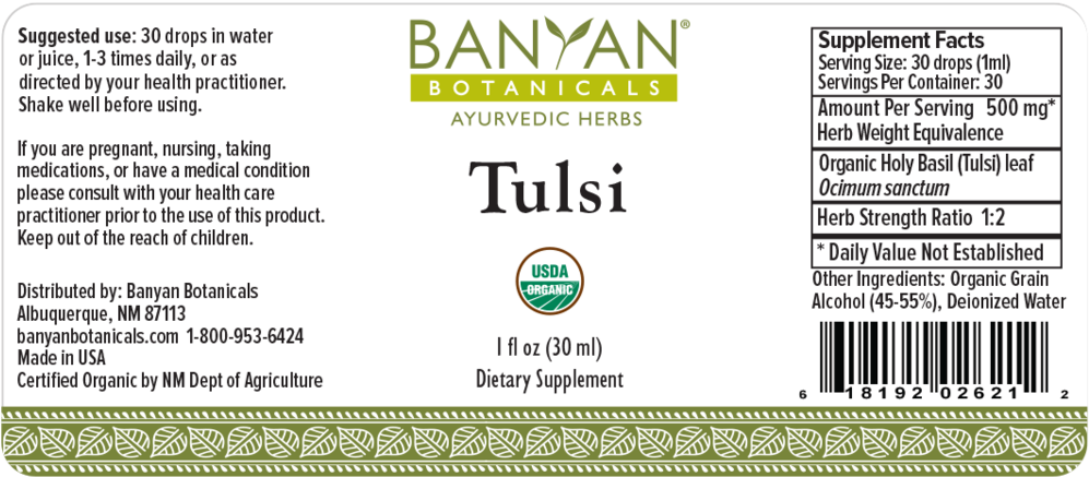 Banyan Botanicals, Tulsi, Liquid Extract, 1 Fl Oz - Banyan Botanicals (1024x939), Png Download