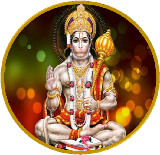 Chalisa Sangrah - Hanuman Jayanti (590x584), Png Download