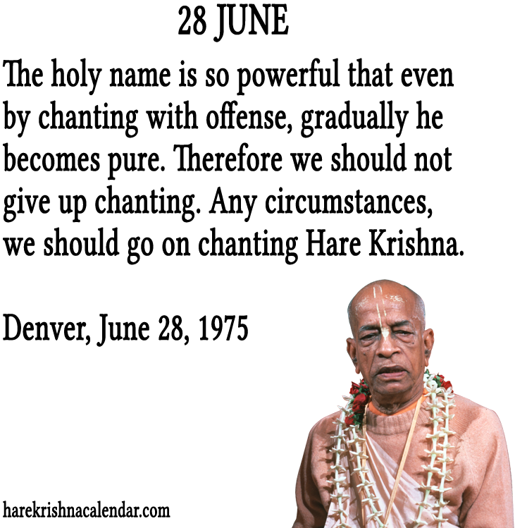 28 June - Chanting Quotes Srila Prabhupada (800x800), Png Download