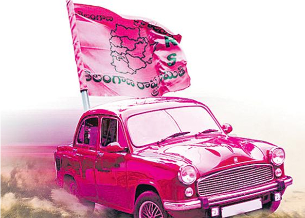 Trs - Trs Party (626x626), Png Download