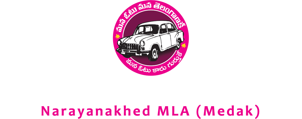 Connect With Us - Vintage Car (1044x413), Png Download