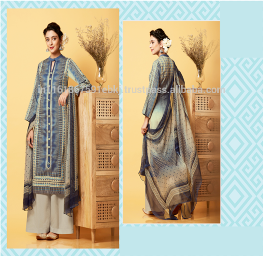 2017 Latest Design Beige &amp - Shalwar Kameez (516x640), Png Download