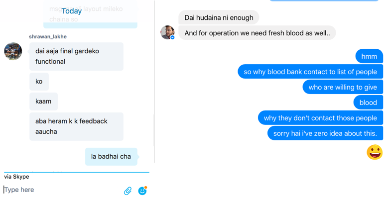 Enter Image Description Here - My Chats (777x414), Png Download