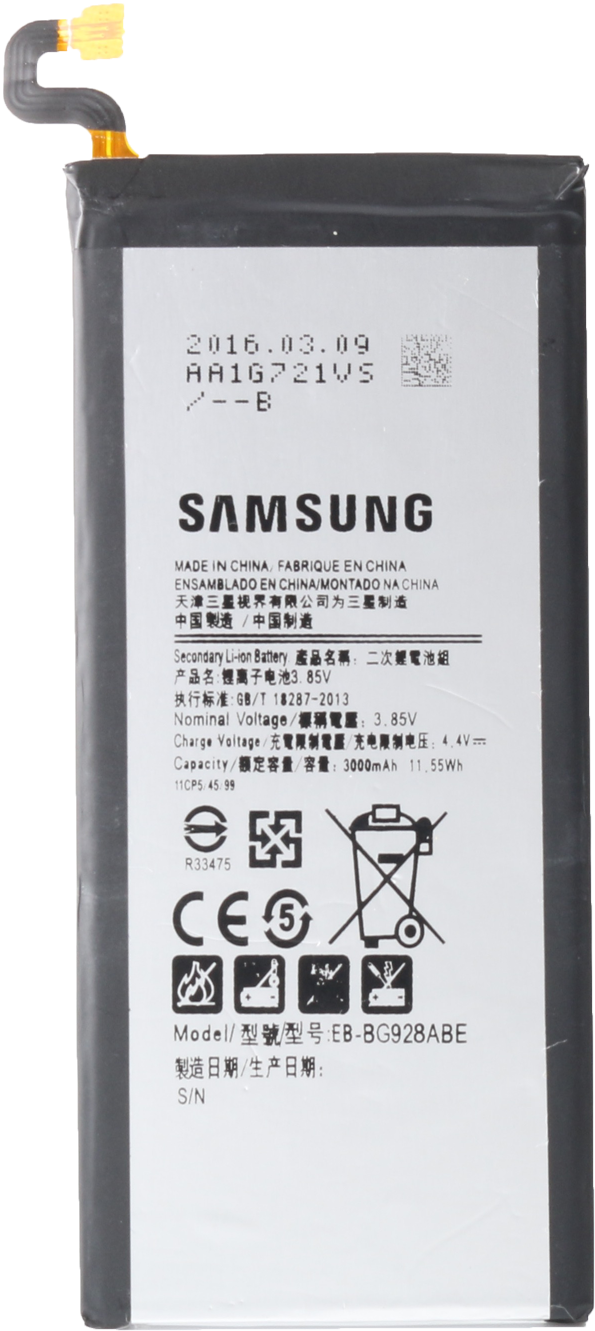 Samsung S6 Edge Plus Battery - Samsung Galaxy S6 Edge+ (1473x1473), Png Download