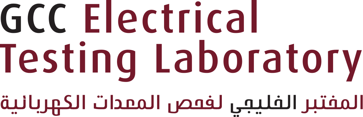 Gcc Electrical Testing Laboratory المختبر الخليجي لفحص - Gcc Electrical Equipment Testing Laboratory (1188x384), Png Download
