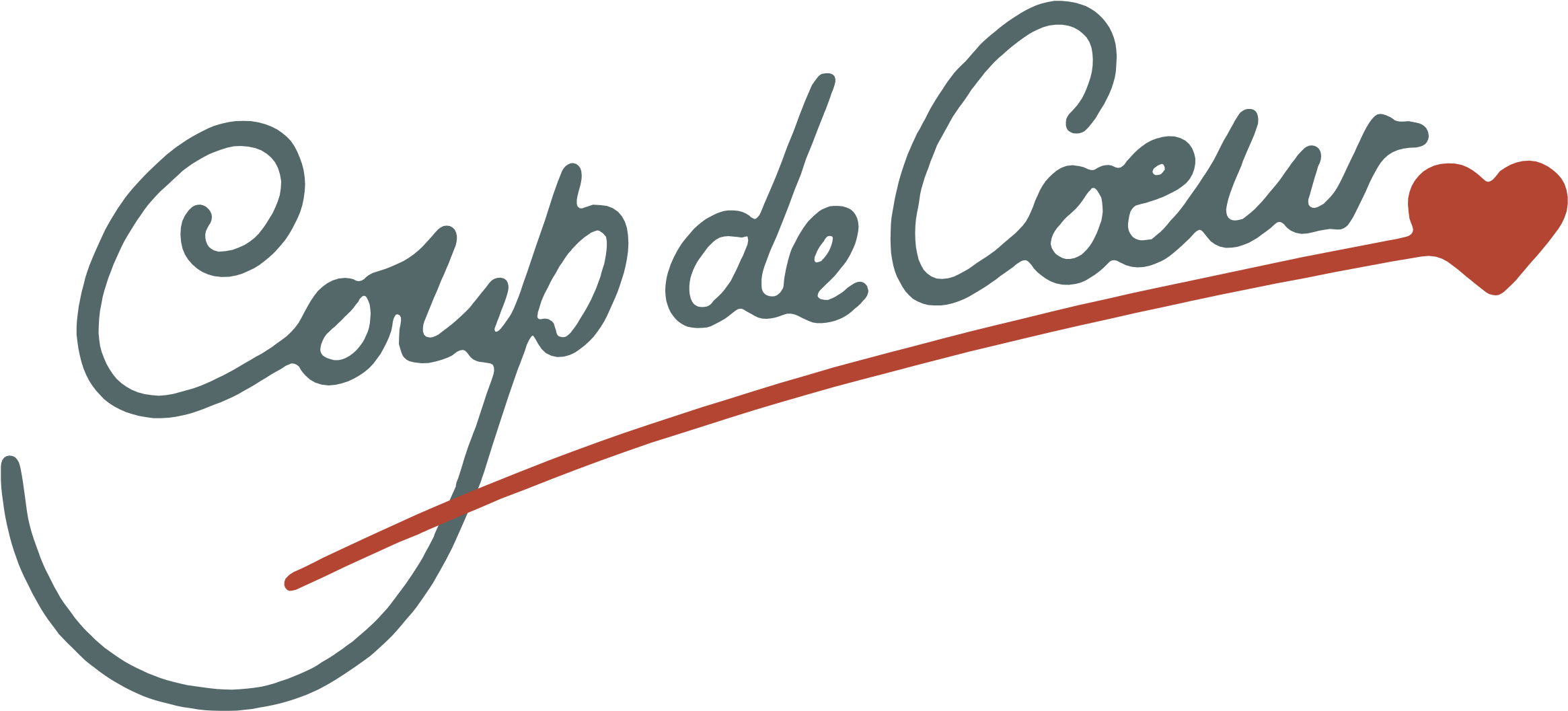 Coup De Coeur Logo Png Transparent - Logo (2400x2400), Png Download