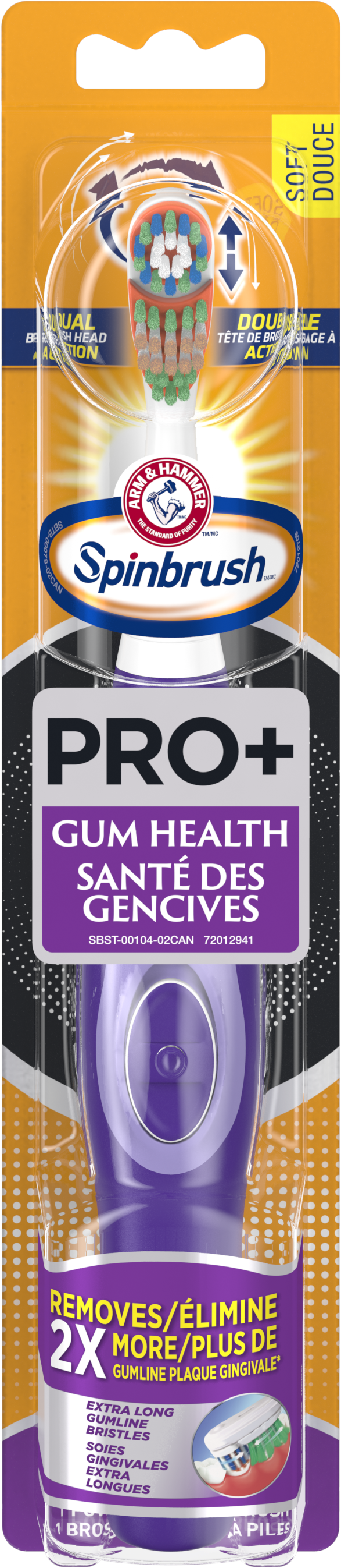 Toothbrush Png (3000x3000), Png Download
