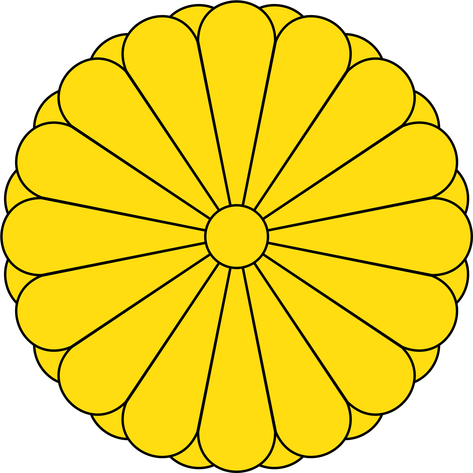 The Inverted Pentagram Is A Well-known Satanic Symbol - National Emblem Of Japan (1600x1600), Png Download