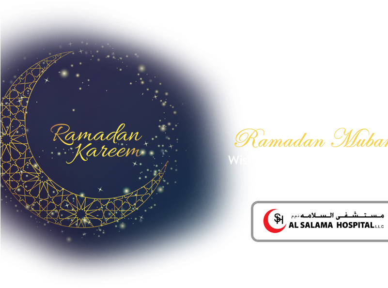 3-800x620 - Ramadan (800x620), Png Download