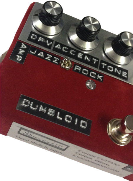 Shin Music Dumbloid - Joystick (450x750), Png Download