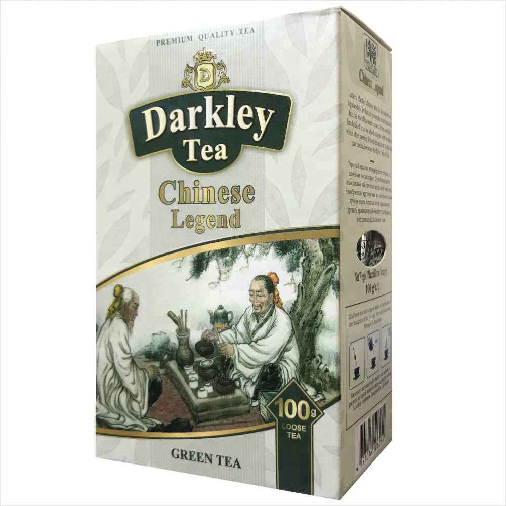 Darkley Tea Chinese Legend Green Tea, 100g Loose Leaf - Box (1000x1000), Png Download