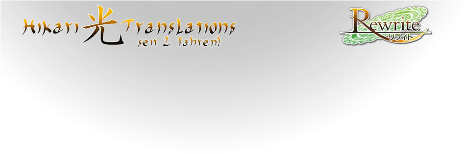 Hikari 光 Translations - Rewrite (1100x516), Png Download