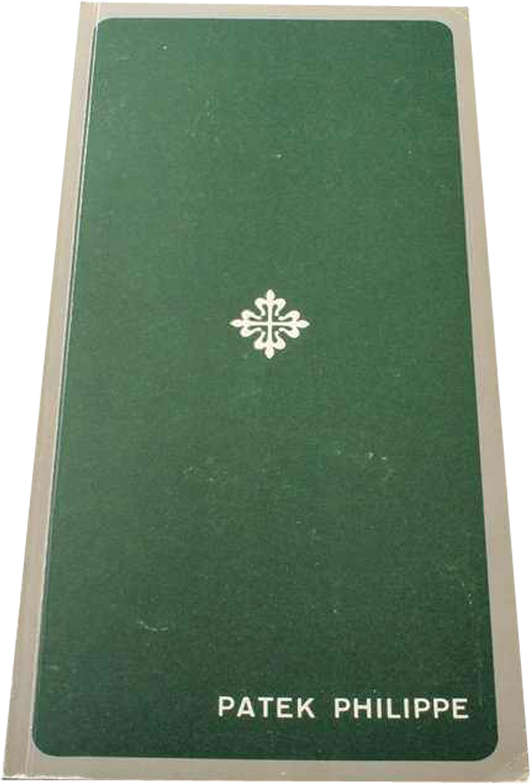 Upcoming Auction - Emblem (1000x1000), Png Download