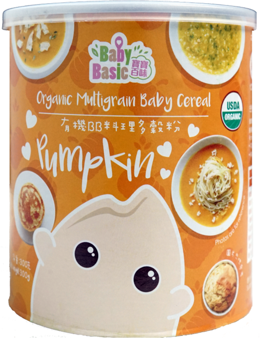 Organic Multigrain Baby Cereal - Bun (1200x1200), Png Download