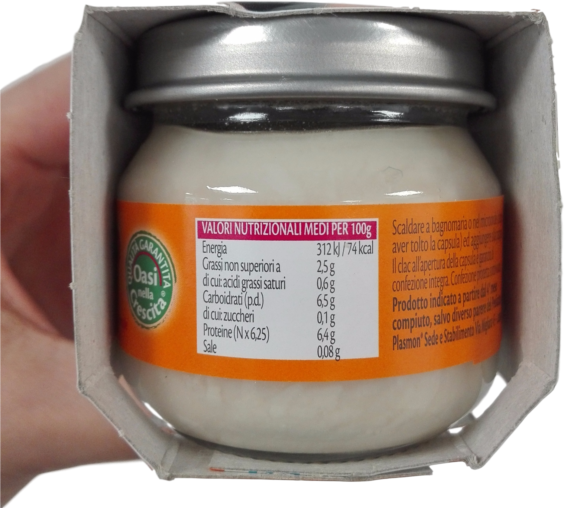 Plasmon Baby Food Puree Meat Gr 80 X 2 Chicken X - Plasmon Baby Food (2000x2000), Png Download