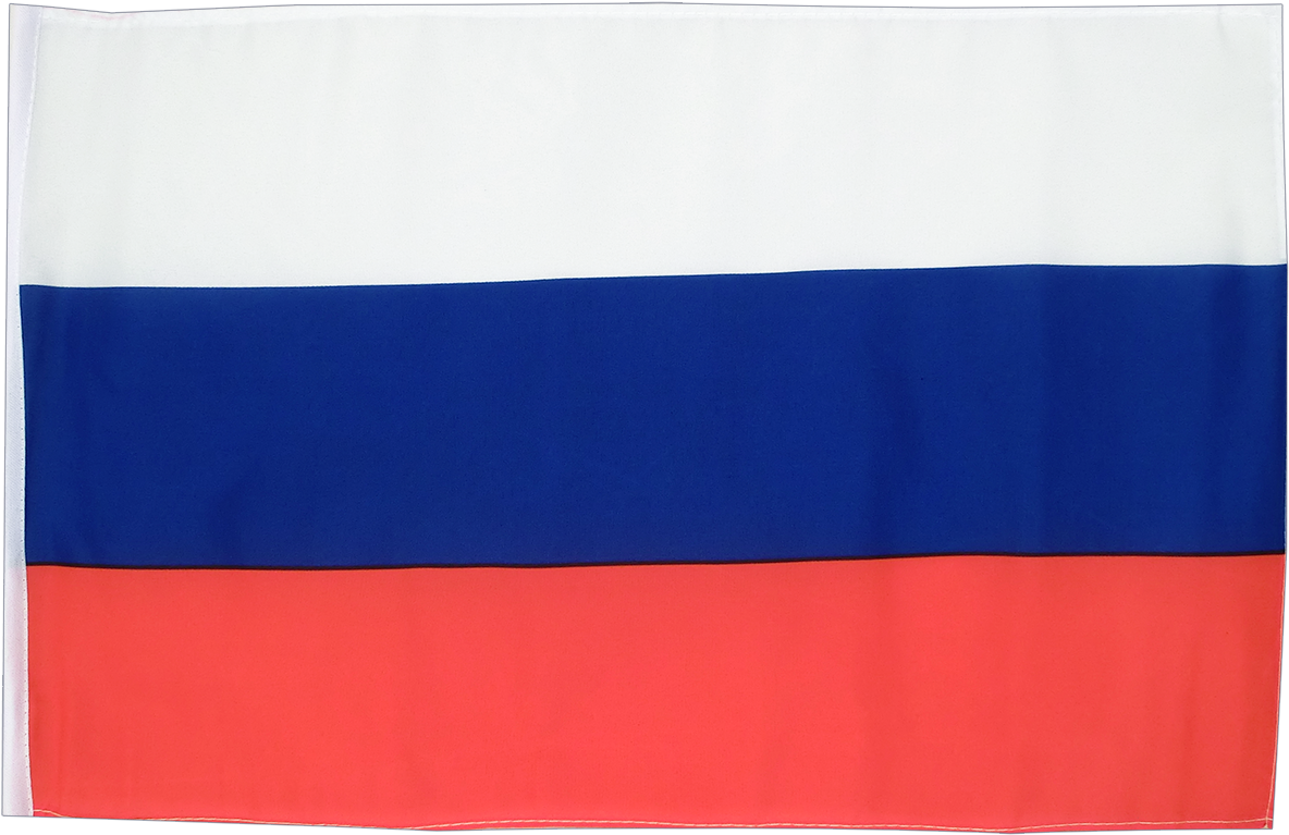 Flag (1500x964), Png Download