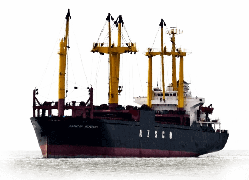 Cap Yakubovich - Cargo Ship Transparent Gif (952x688), Png Download