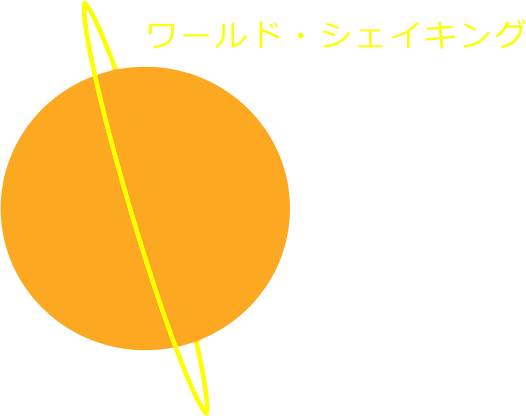 Circle (1400x1862), Png Download