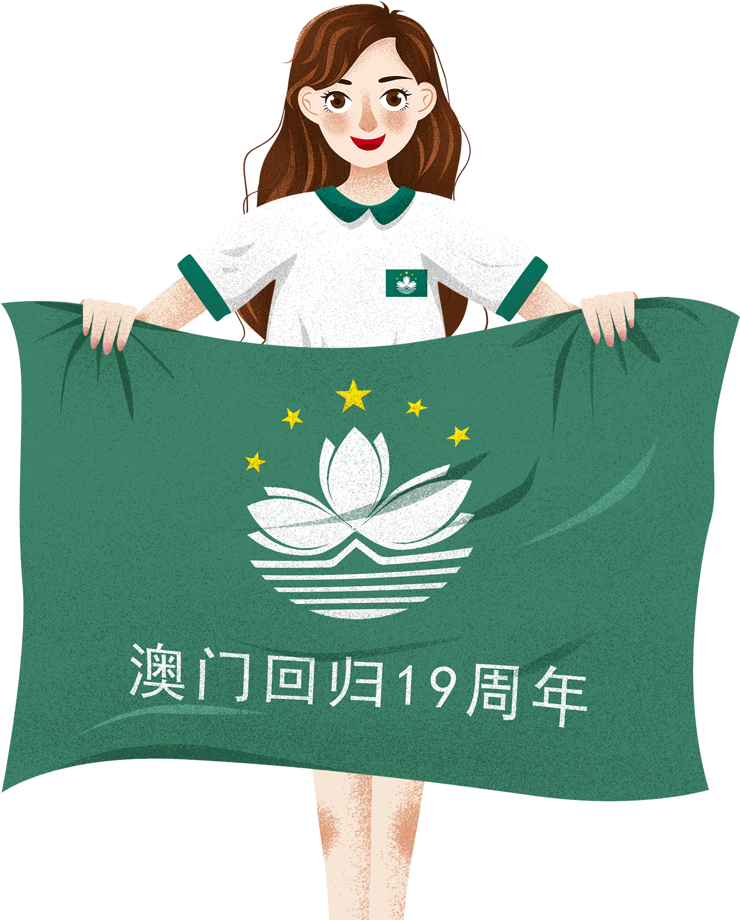 Cartoon Fresh Girl Female Student Png And Psd - Illustration (2000x2000), Png Download
